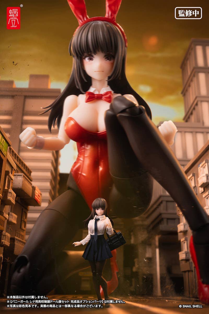 Snail Shell - 1/12 Fantasy JK Series JK-01 Bunny Girl Rena [PRE-ORDER] - Image 6