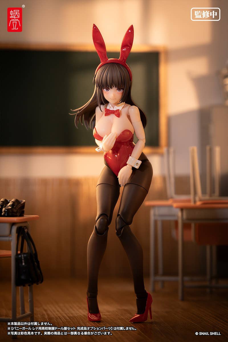 Snail Shell - 1/12 Fantasy JK Series JK-01 Bunny Girl Rena [PRE-ORDER] - Image 7