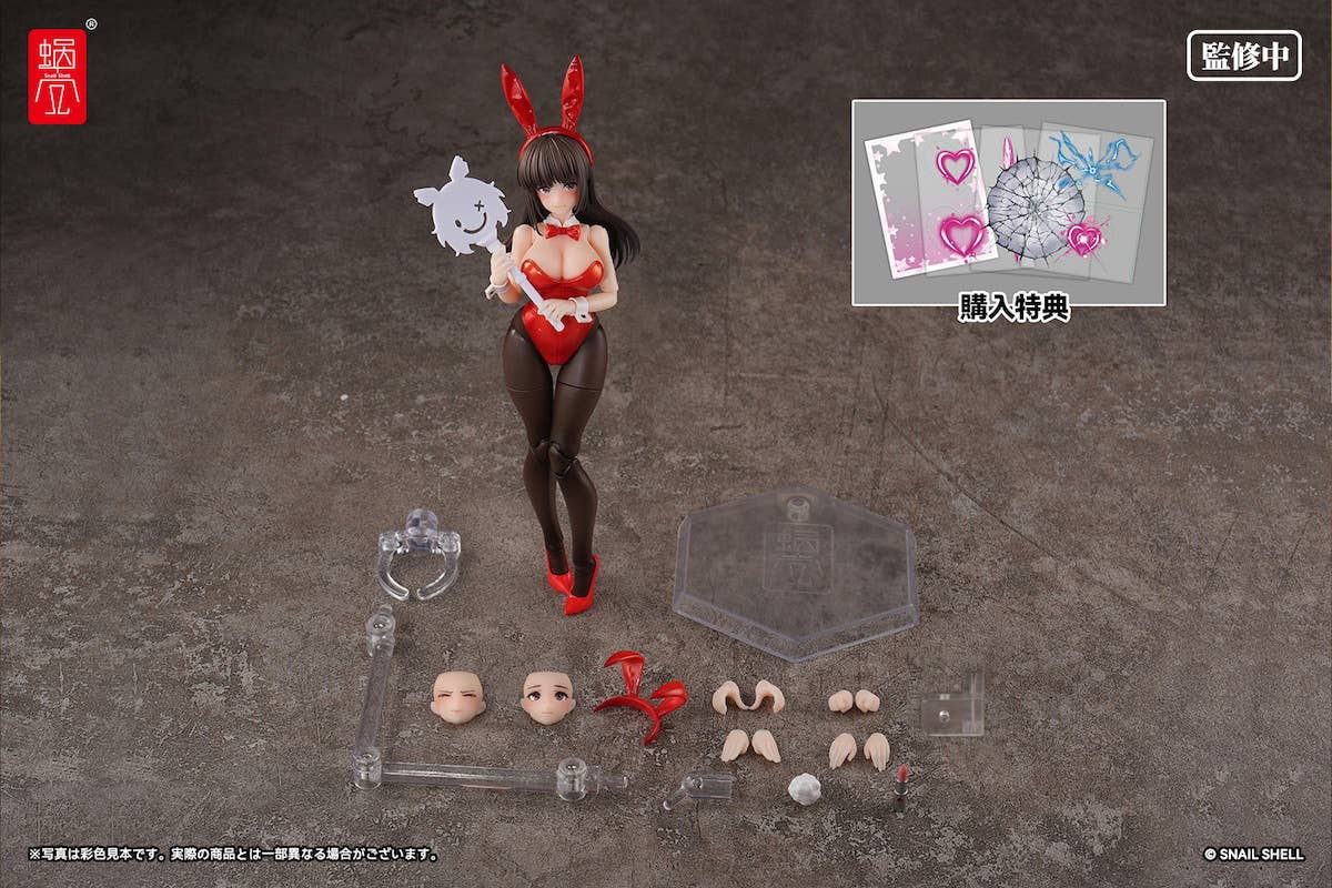 Snail Shell - 1/12 Fantasy JK Series JK-01 Bunny Girl Rena [PRE-ORDER] - Image 8