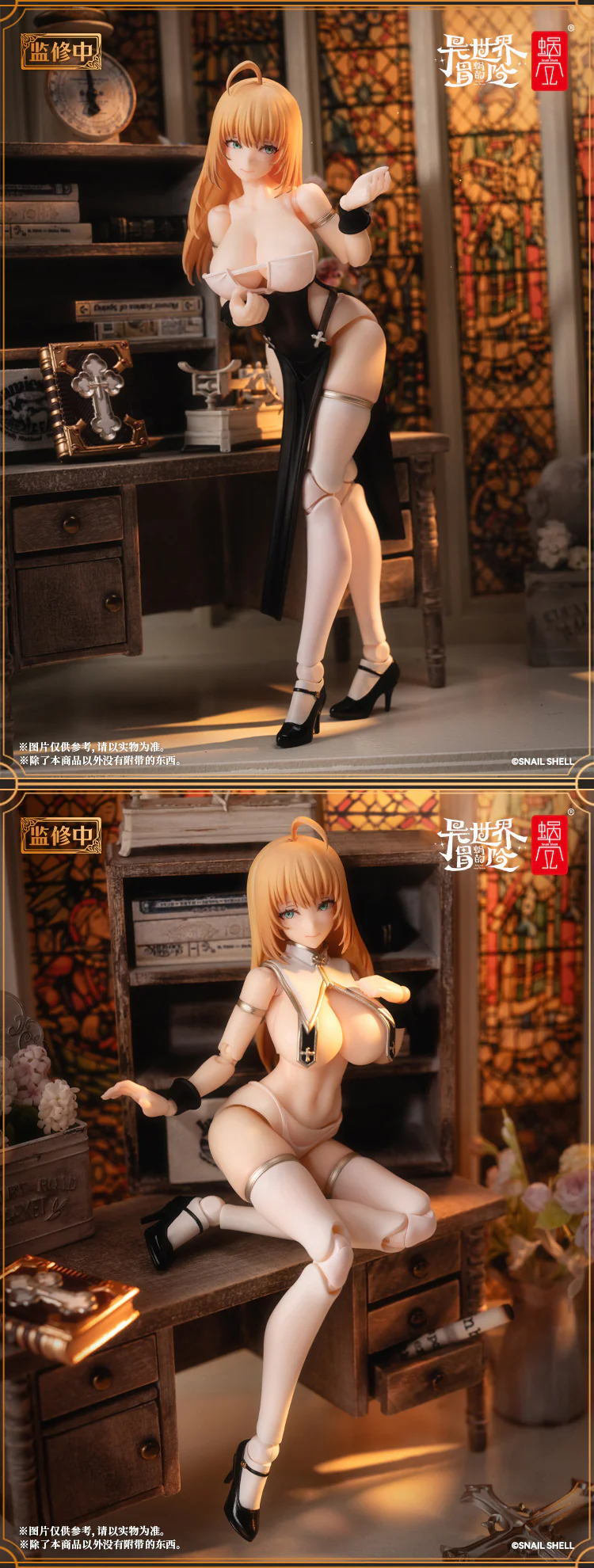 Snail Shell - 1/12 RPG-02 Sister-Muse Asdo - Image 10