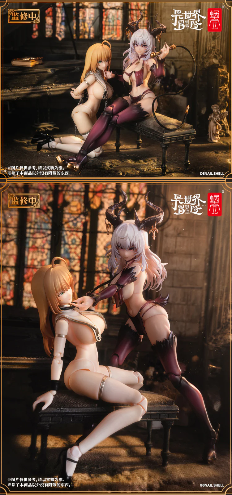 Snail Shell - 1/12 RPG-02 Sister-Muse Asdo - Image 12