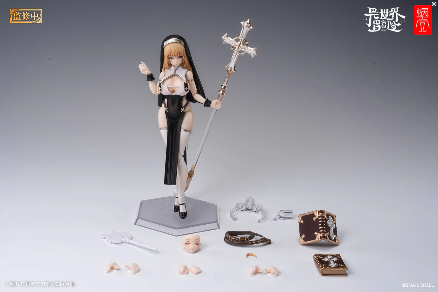 Snail Shell - 1/12 RPG-02 Sister-Muse Asdo - Image 4