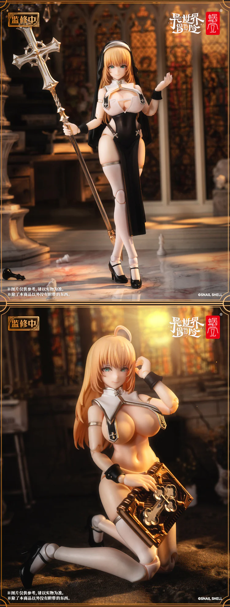 Snail Shell - 1/12 RPG-02 Sister-Muse Asdo - Image 9
