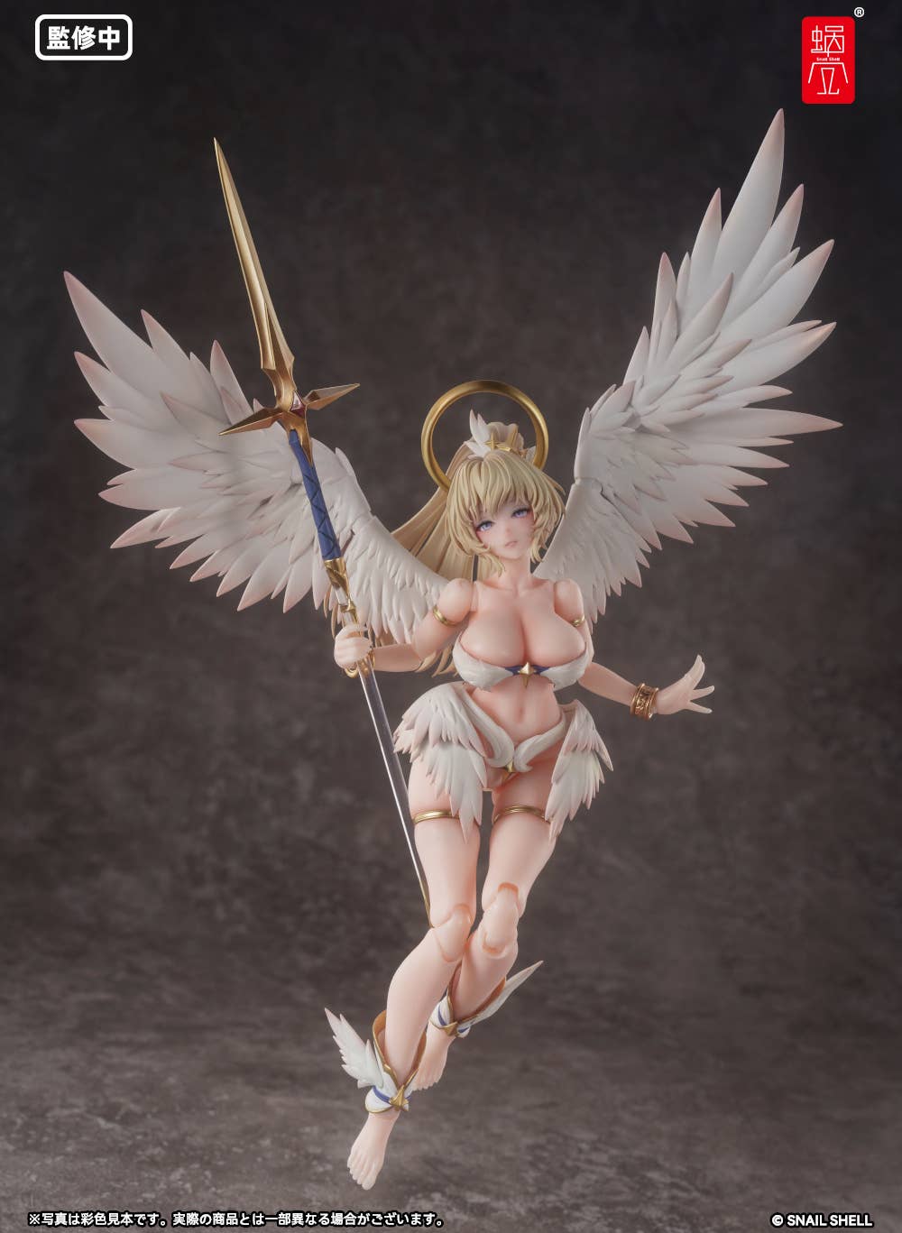 Snail Shell - 1/12 RPG-07 Angel Angela [PRE-ORDER] - Image 10