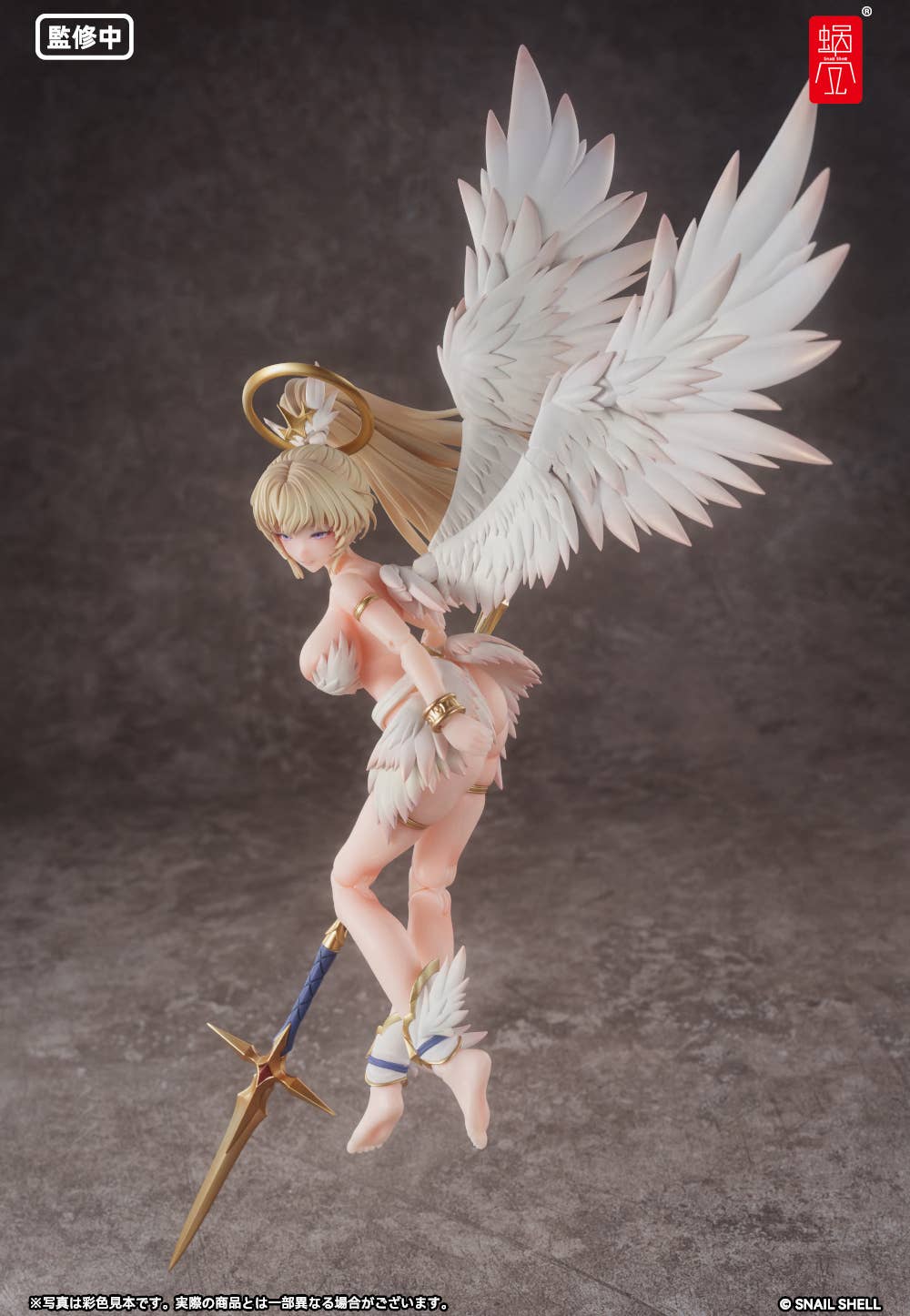 Snail Shell - 1/12 RPG-07 Angel Angela [PRE-ORDER] - Image 11