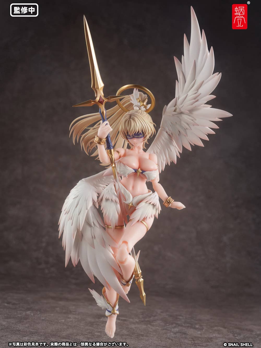 Snail Shell - 1/12 RPG-07 Angel Angela [PRE-ORDER] - Image 12