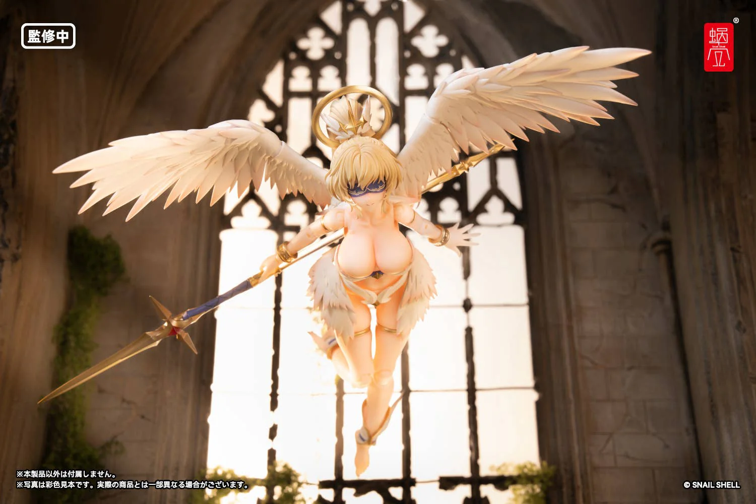 Snail Shell - 1/12 RPG-07 Angel Angela [PRE-ORDER] - Image 3