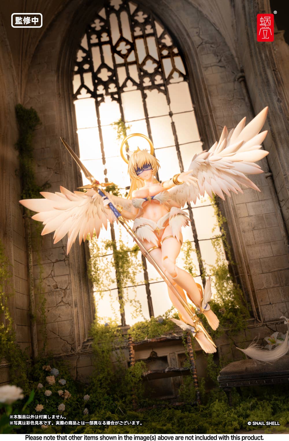Snail Shell - 1/12 RPG-07 Angel Angela [PRE-ORDER] - Image 4