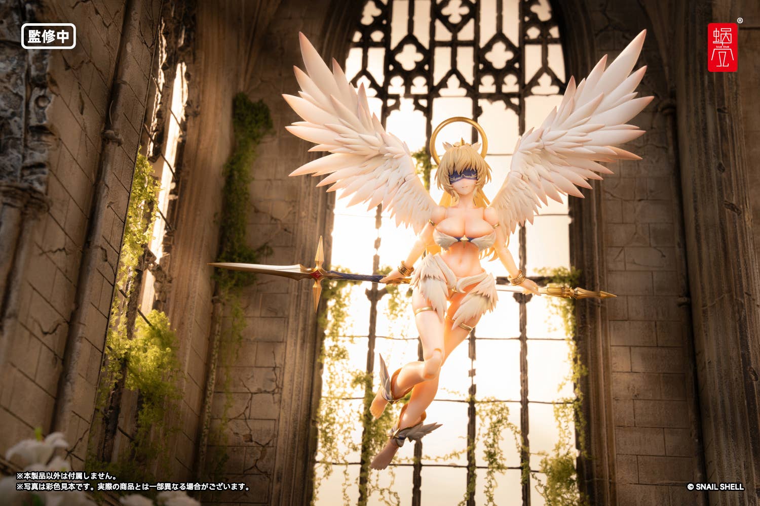 Snail Shell - 1/12 RPG-07 Angel Angela [PRE-ORDER] - Image 5
