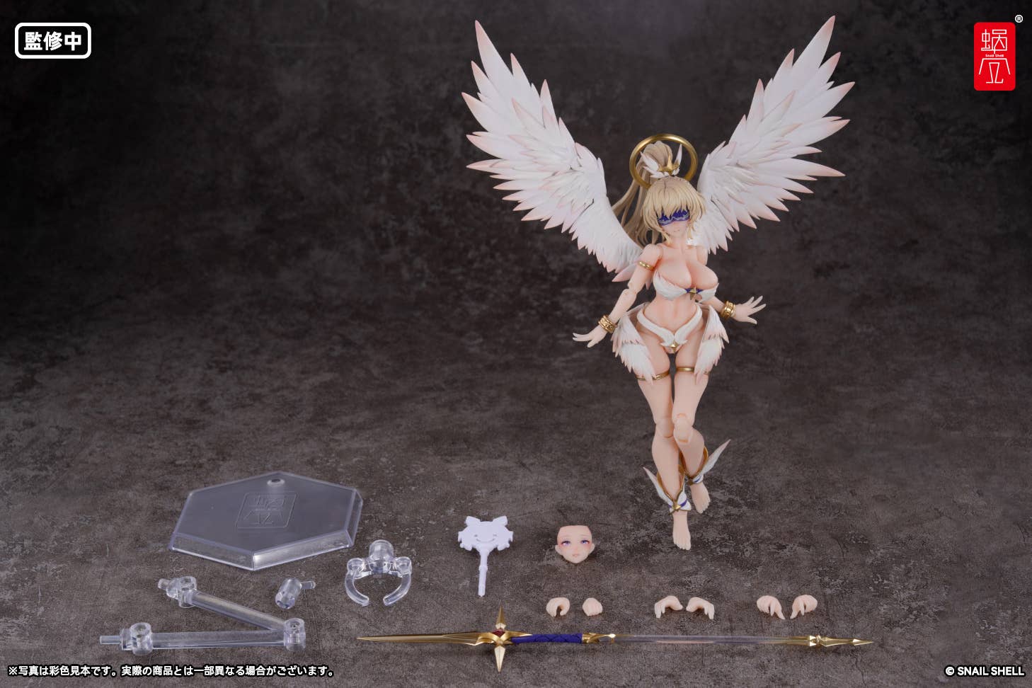 Snail Shell - 1/12 RPG-07 Angel Angela [PRE-ORDER] - Image 8