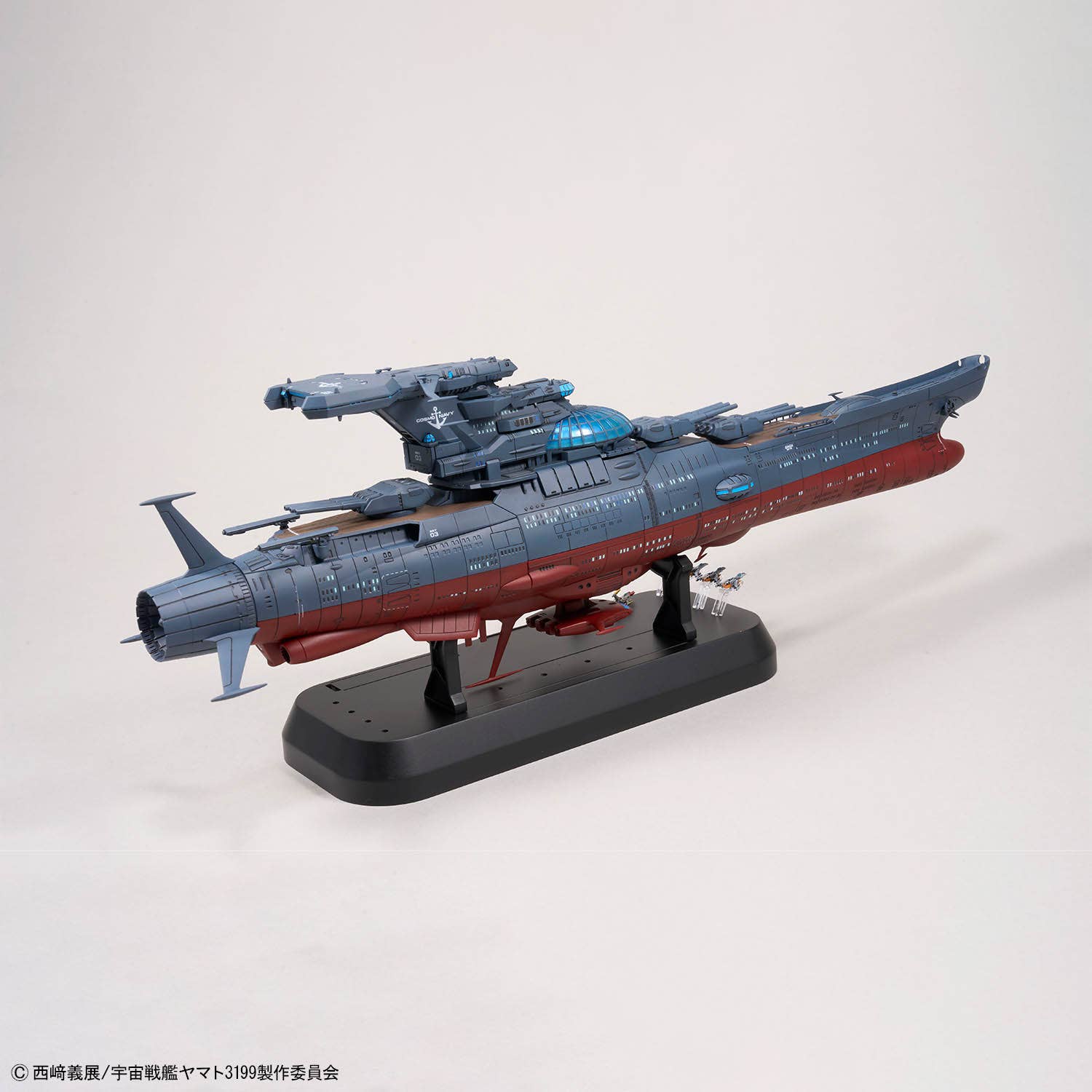 Bandai - 1/1000 Space Battleship Yamato Wave Motion Experiment Ship Ginga [3199] - Image 3
