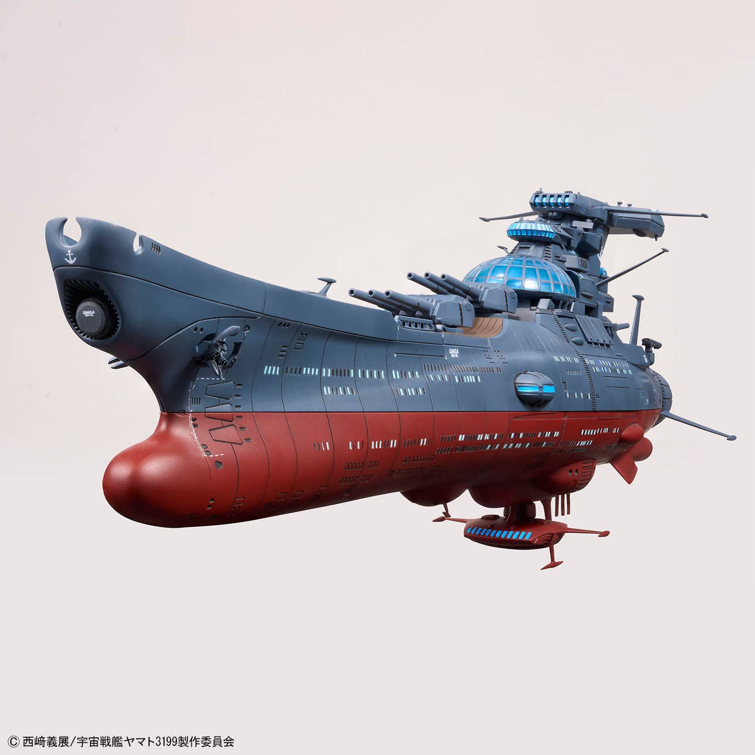 Bandai - 1/1000 Space Battleship Yamato Wave Motion Experiment Ship Ginga [3199] - Image 5