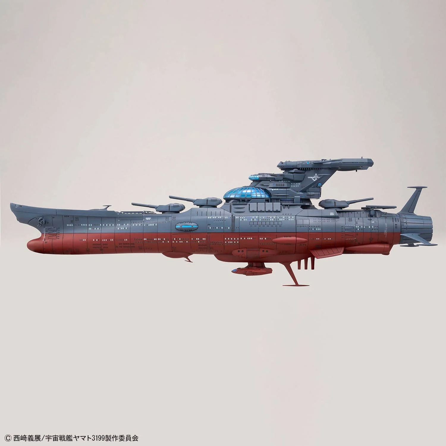 Bandai - 1/1000 Space Battleship Yamato Wave Motion Experiment Ship Ginga [3199] - Image 7