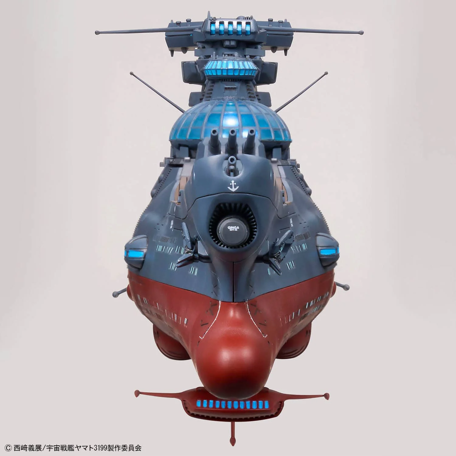 Bandai - 1/1000 Space Battleship Yamato Wave Motion Experiment Ship Ginga [3199] - Image 9
