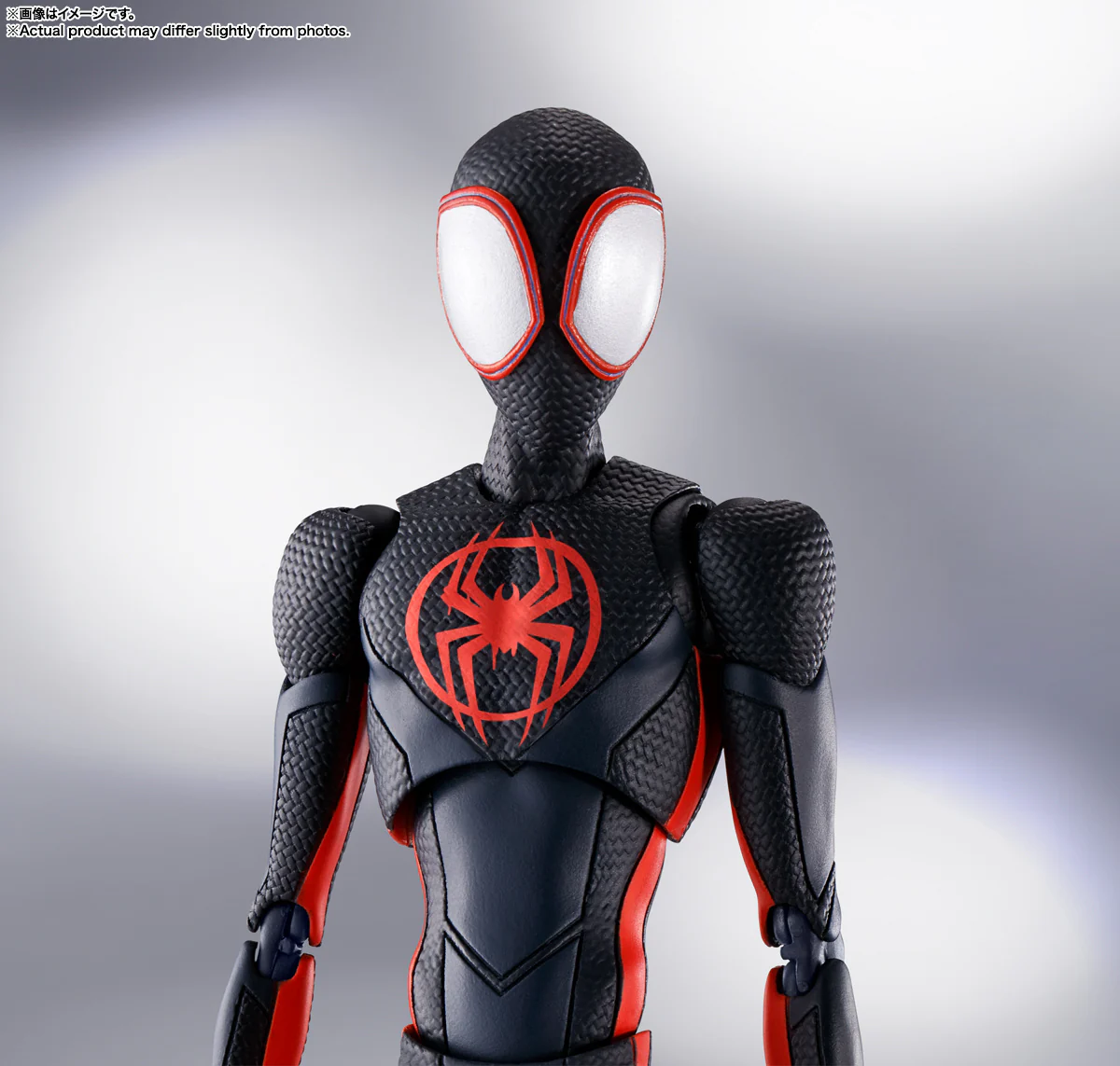 Spiderman - S.H.Figuarts Miles Morales (Spider-Man: Across the Spider-Verse) - Image 3