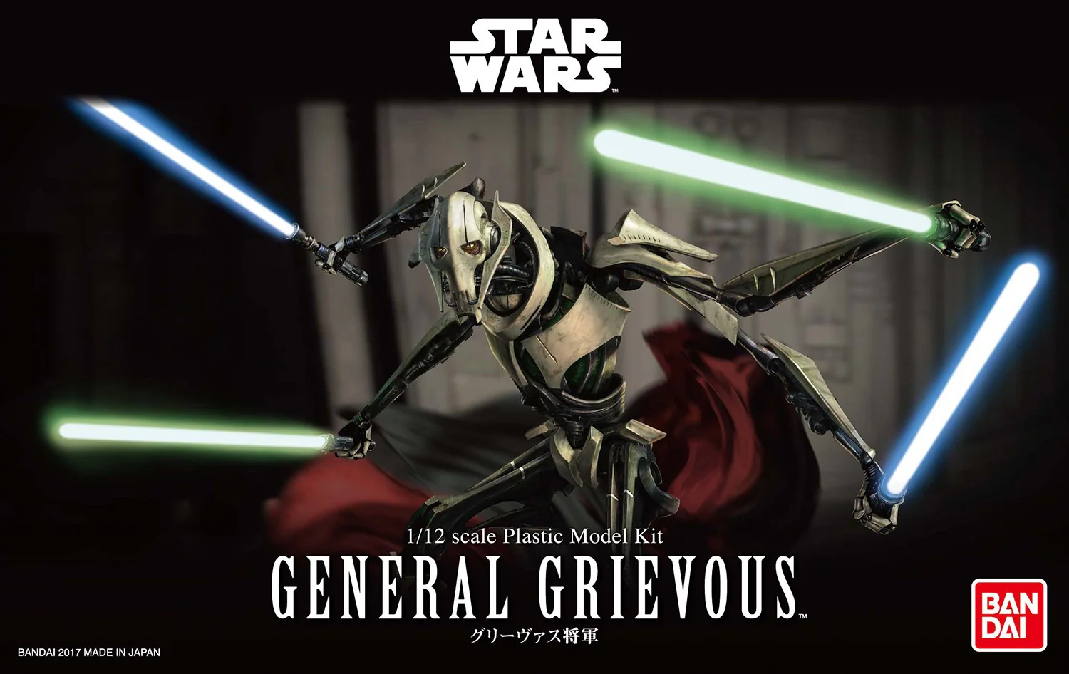 Bandai Star Wars - 1/12 General Grievous - Model Kit - Image 8