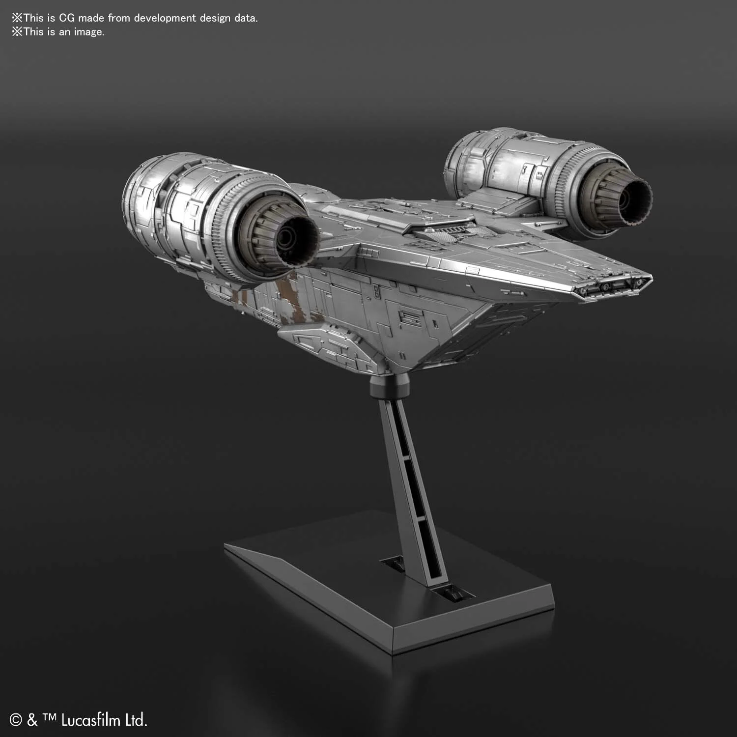 Bandai Star Wars - The Razor Crest Silver Coating Ver. - Image 2