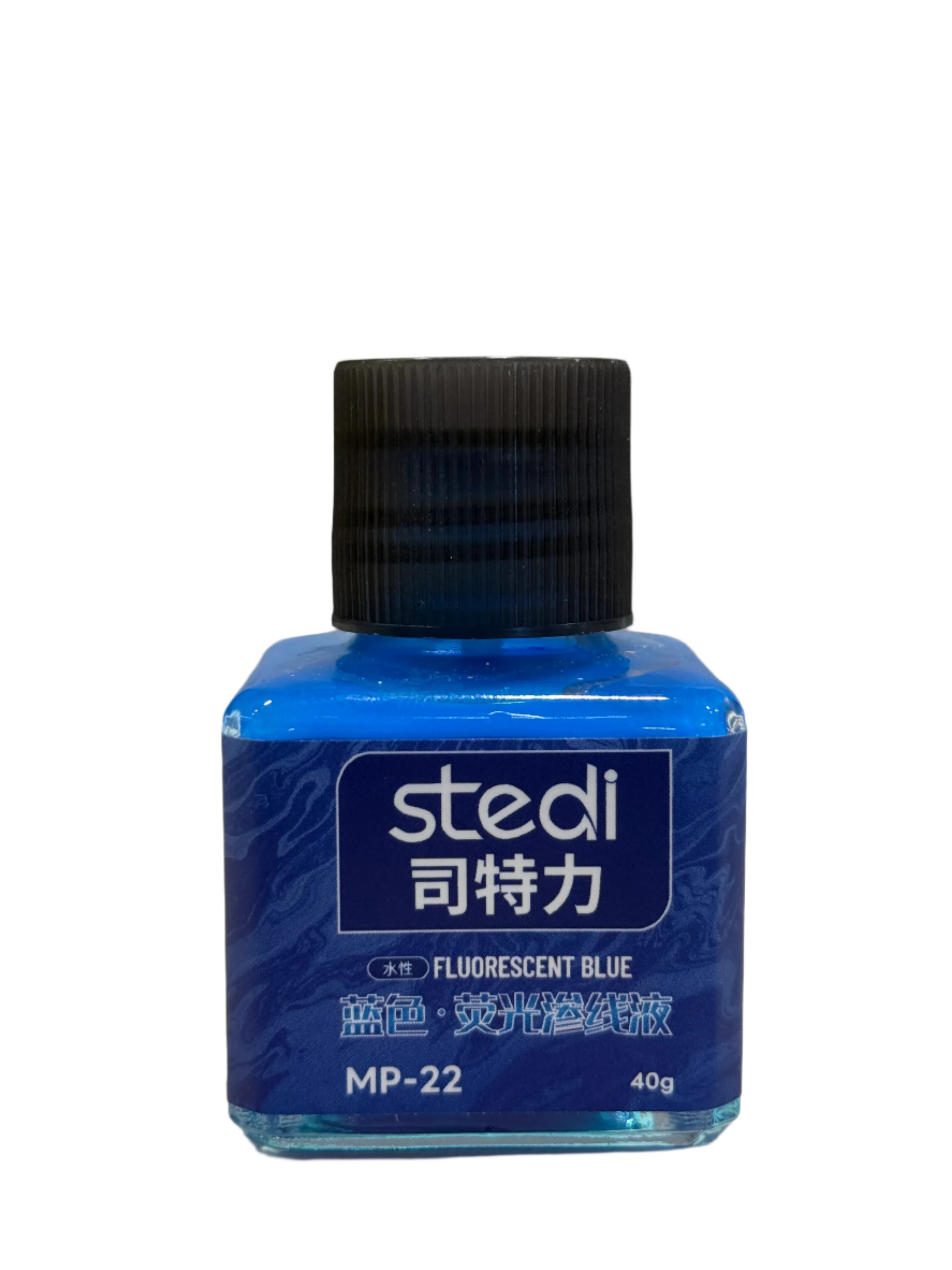 Stedi - Water-based Fluorescent Panel Liner Paint 40g - Image 2