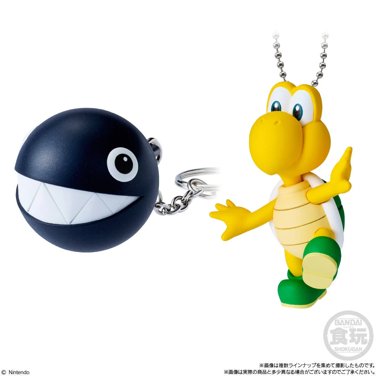 Super Mario Brothers - Super Mario Mascot Charm Collection 2 - Image 7