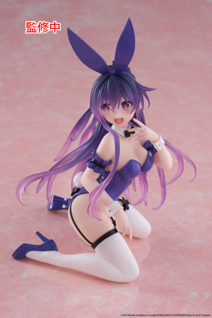 Taito - Date A Live - V Desktop Cute Figure Tohka Yatogami (Bunny Version) - Image 6