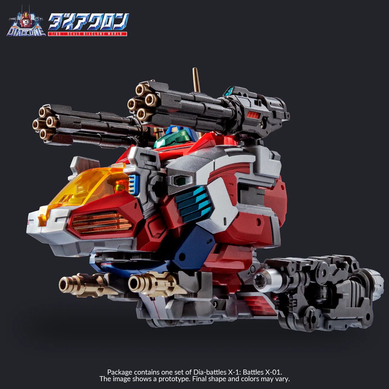 TAKARA TOMY - Diaclone DA-117 Dia-Battles X-1 (Battles X-01) - Image 7