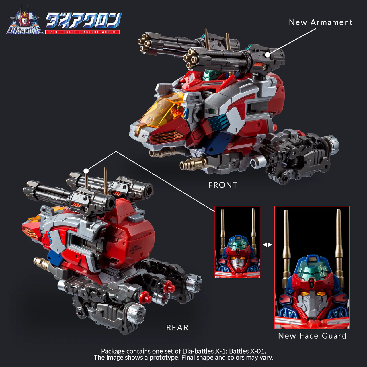 TAKARA TOMY - Diaclone DA-117 Dia-Battles X-1 (Battles X-01) - Image 8
