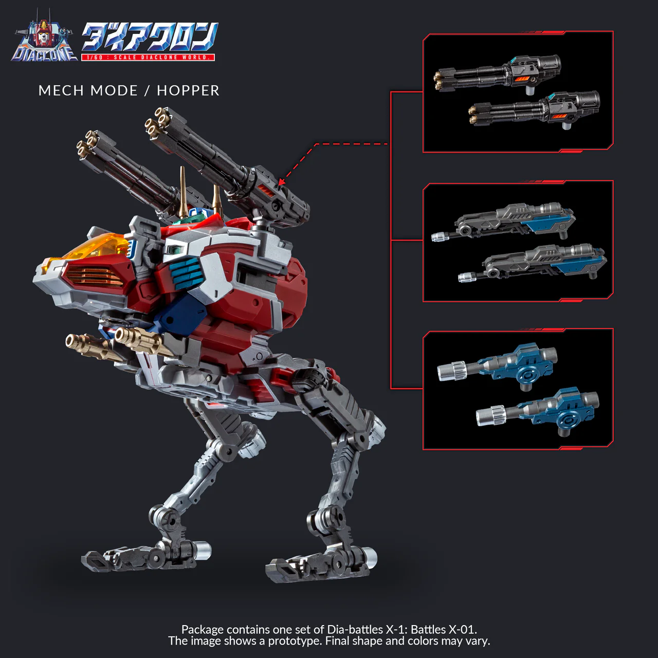 TAKARA TOMY - Diaclone DA-117 Dia-Battles X-1 (Battles X-01) - Image 9
