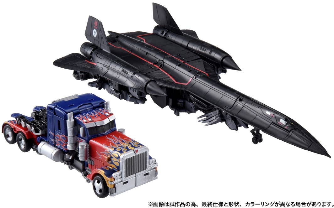 TAKARA TOMY - Transformers Dramatic Capture Series Jetfire Combiner [PRE-ORDER] - Image 5