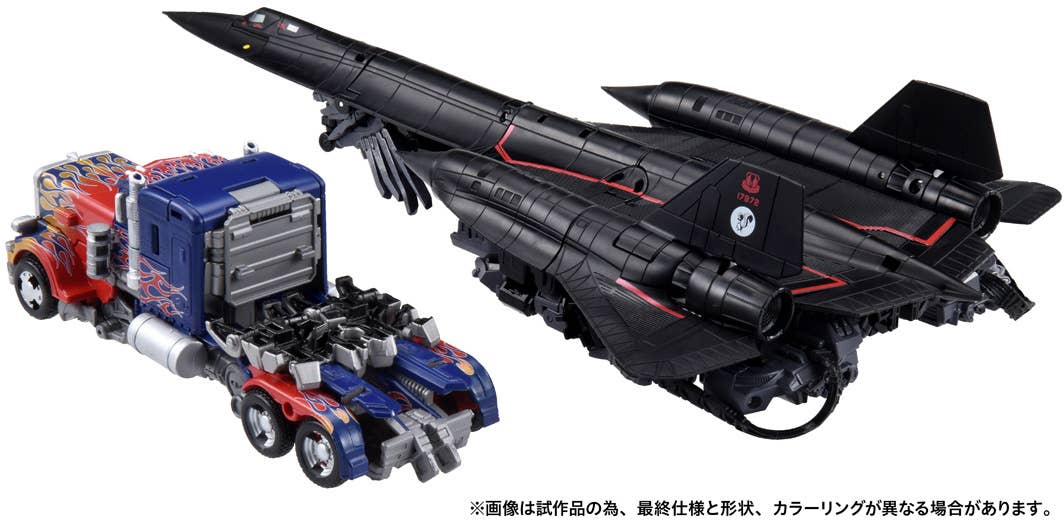 TAKARA TOMY - Transformers Dramatic Capture Series Jetfire Combiner [PRE-ORDER] - Image 7