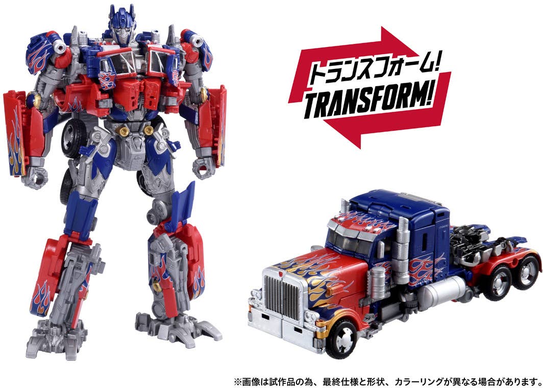 TAKARA TOMY - Transformers Dramatic Capture Series Jetfire Combiner [PRE-ORDER] - Image 8