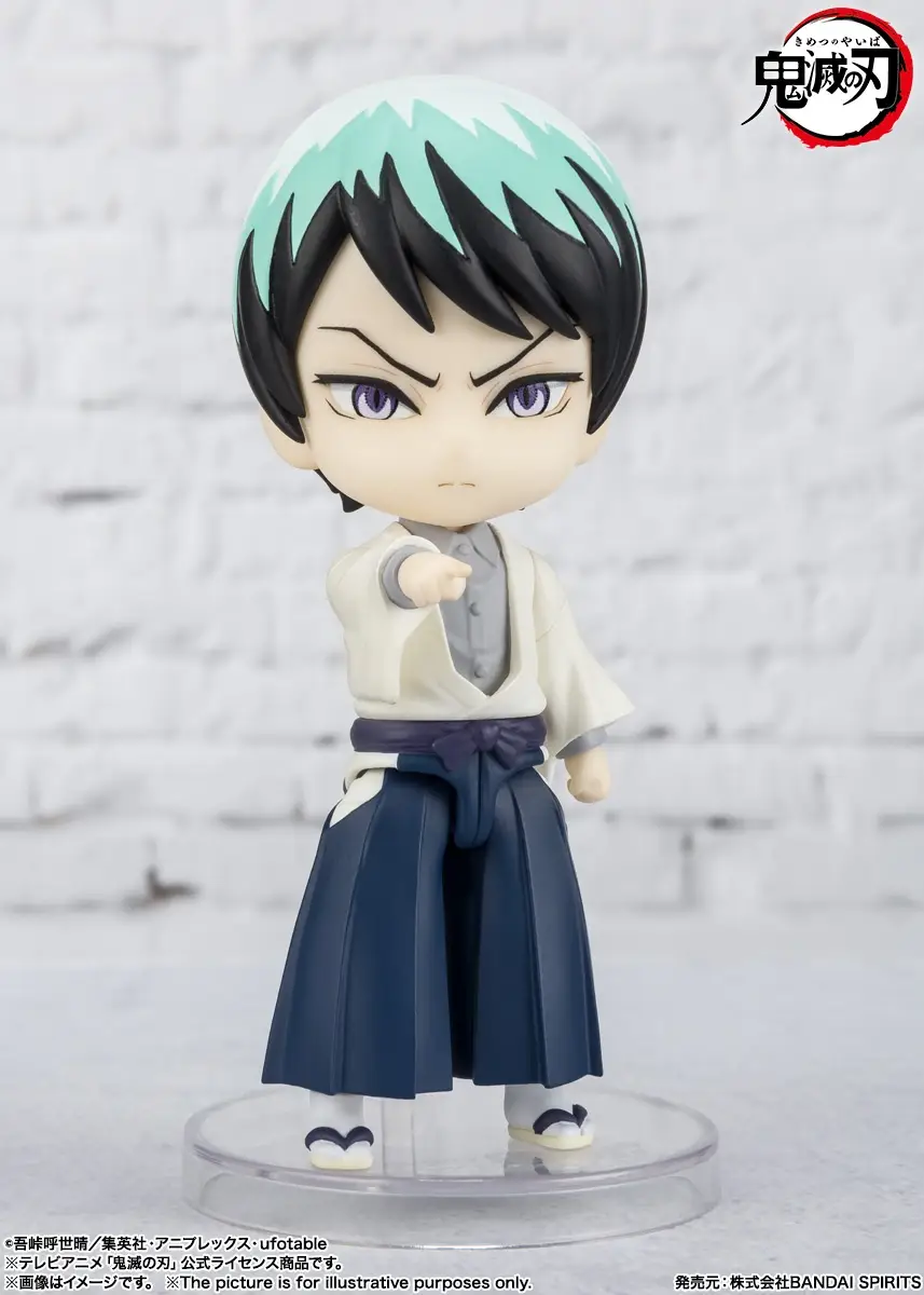 Tales of ARISE - Figuarts mini Yushiro - Image 3