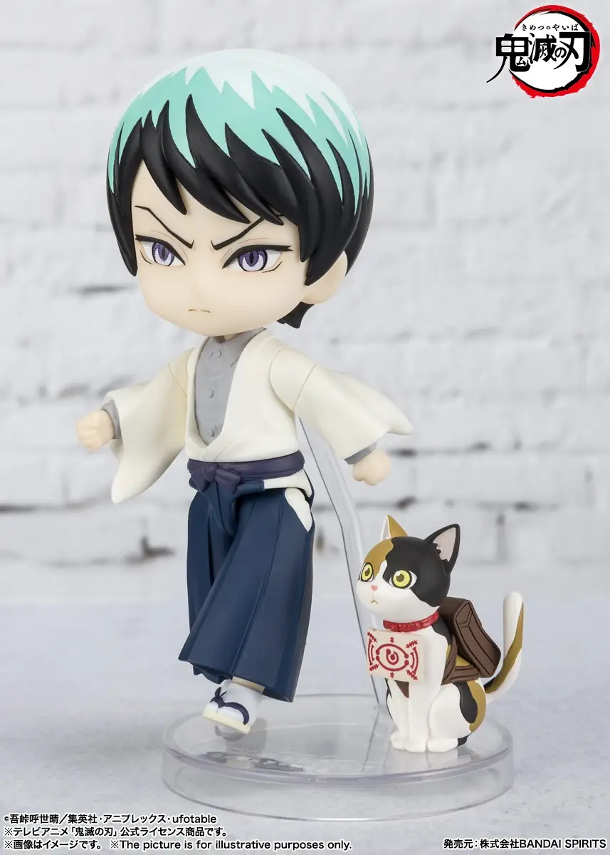 Tales of ARISE - Figuarts mini Yushiro - Image 4