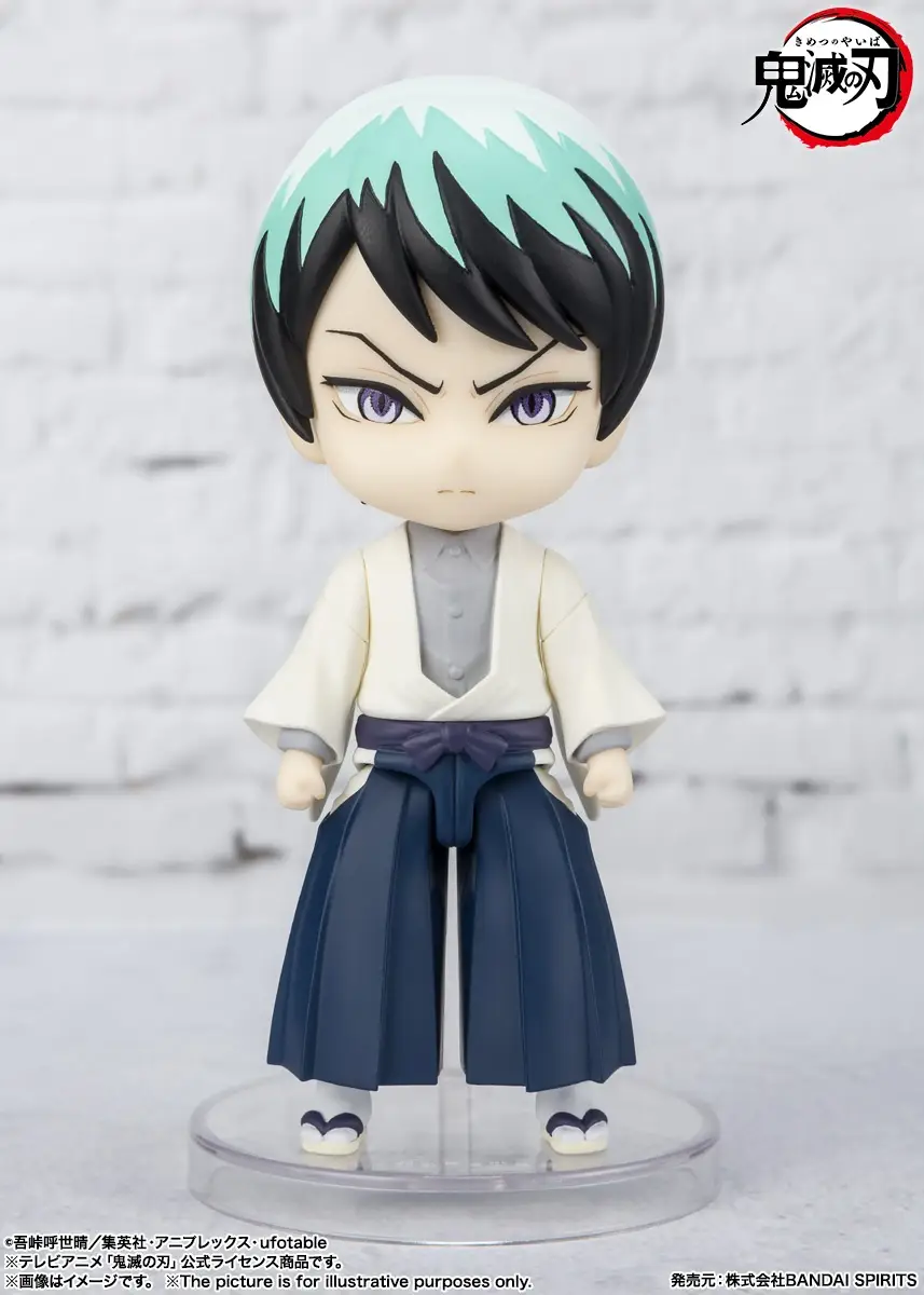 Tales of ARISE - Figuarts mini Yushiro - Image 5