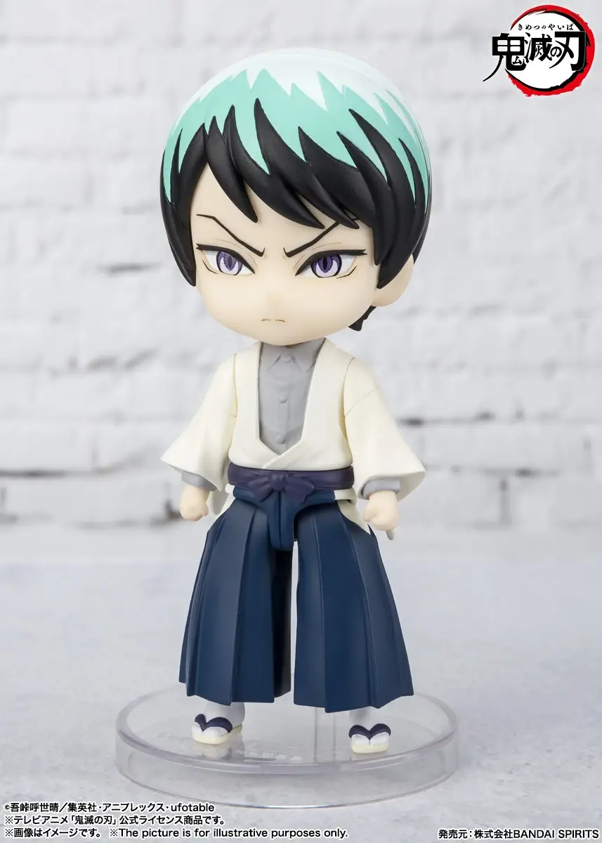 Tales of ARISE - Figuarts mini Yushiro - Image 6