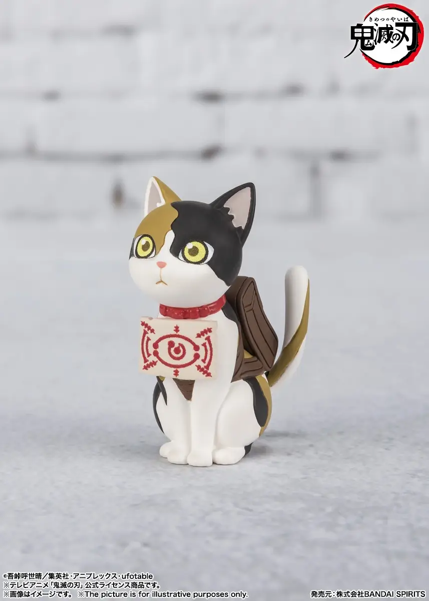 Tales of ARISE - Figuarts mini Yushiro - Image 7