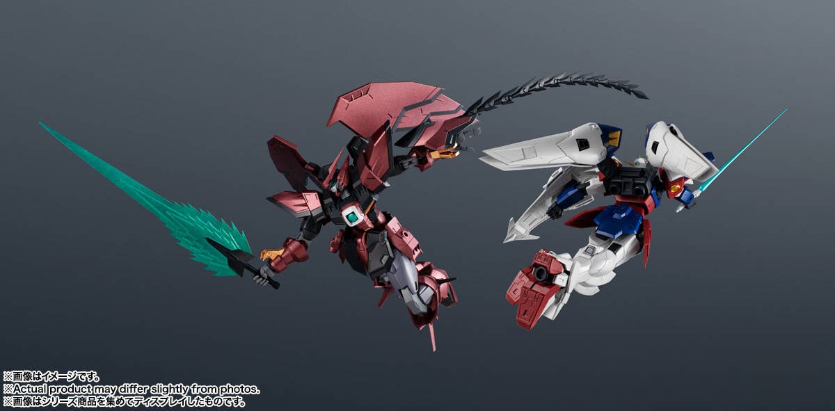 TAMASHII - Gundam Universe OZ-13MS Gundam Epyon - Image 9