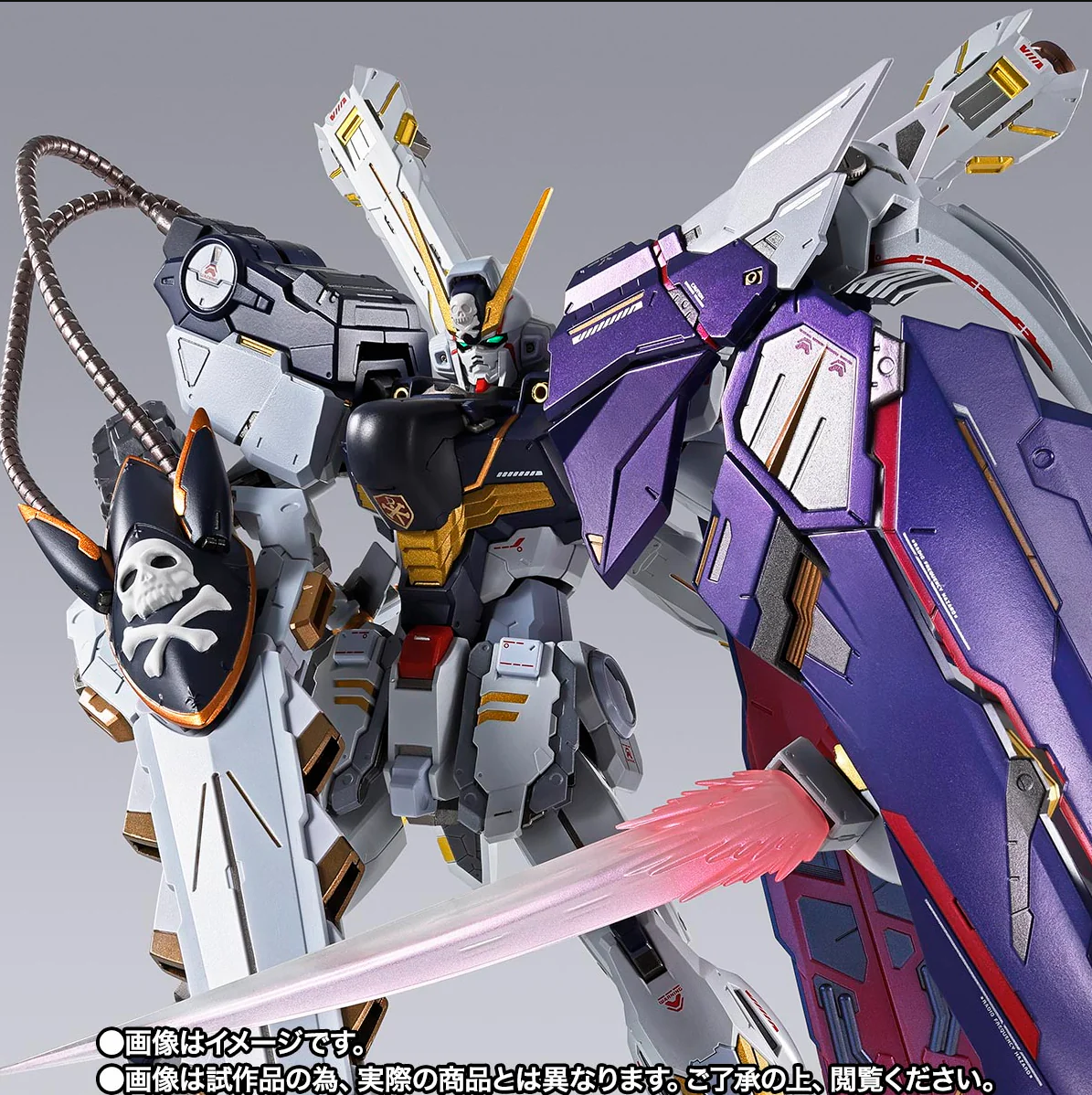 TAMASHII - Metal Build Crossbone Gundam X1 Half Cloth (Kincade Nau Custom)