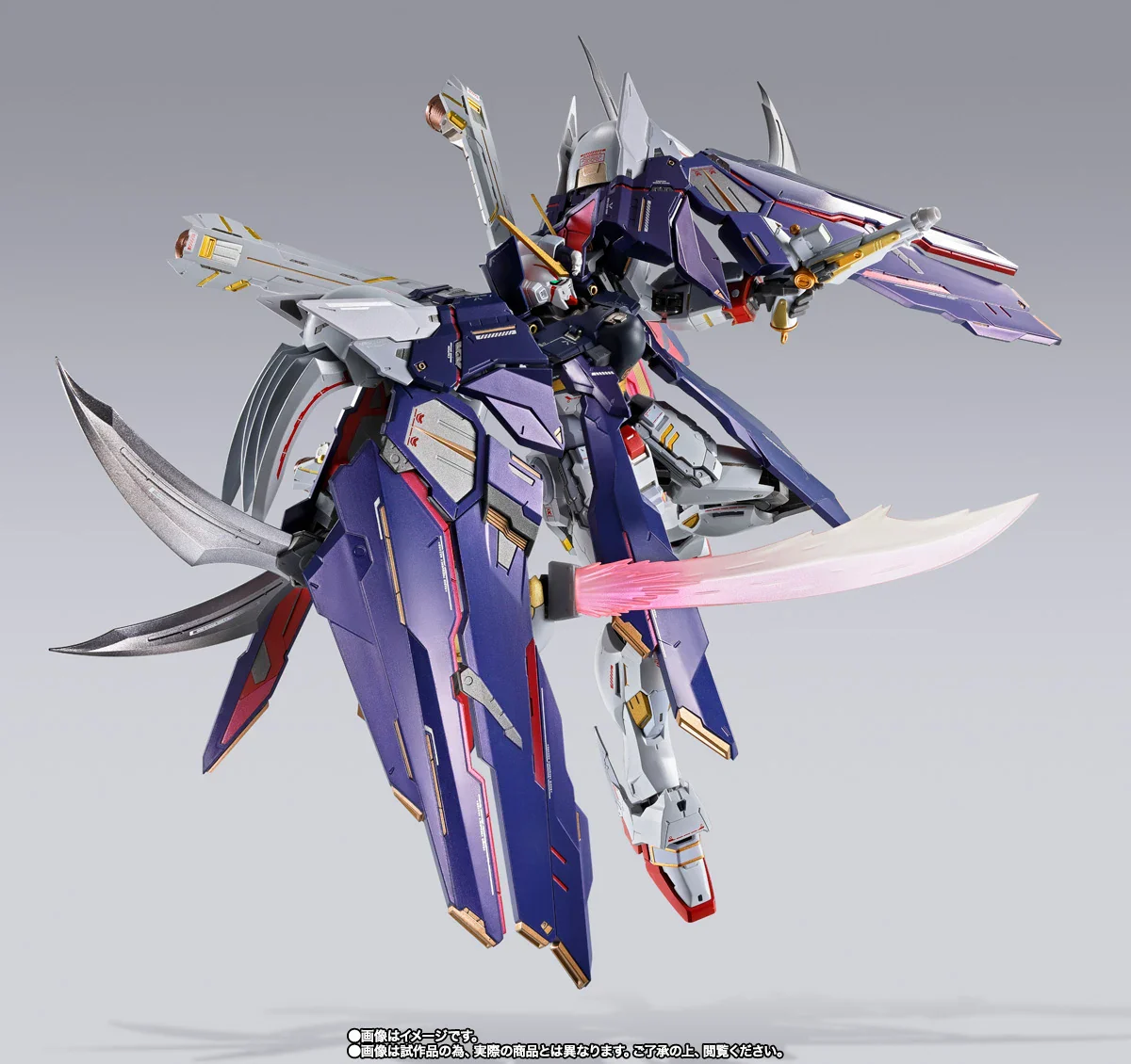 TAMASHII - Metal Build Crossbone Gundam X1 Half Cloth (Kincade Nau Custom) - Image 3