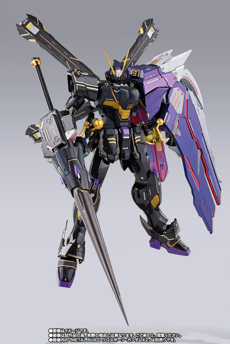 TAMASHII - Metal Build Crossbone Gundam X1 Half Cloth (Kincade Nau Custom) - Image 9