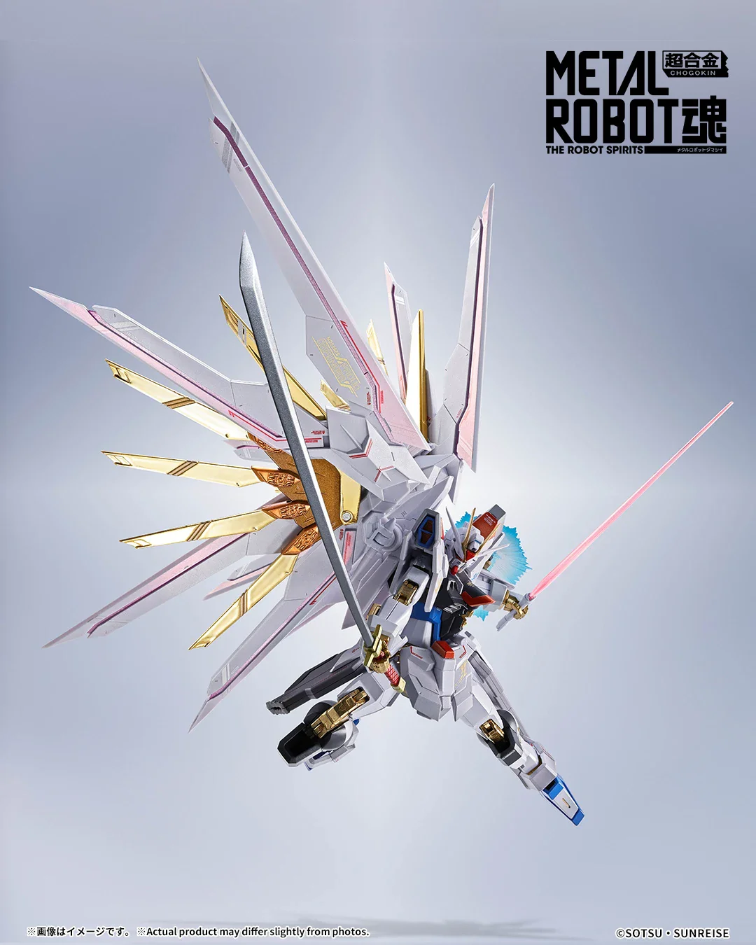 TAMASHII - Metal Robot Spirits Mighty Strike Freedom Gundam Final Battle Ver. [PRE-ORDER] - Image 10