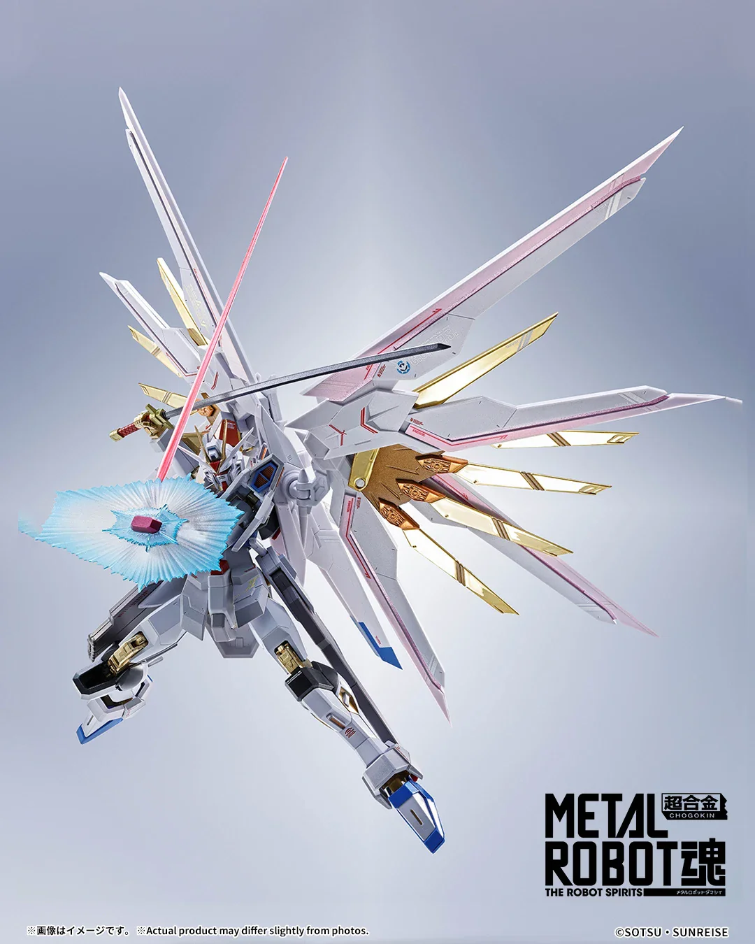 TAMASHII - Metal Robot Spirits Mighty Strike Freedom Gundam Final Battle Ver. [PRE-ORDER] - Image 11