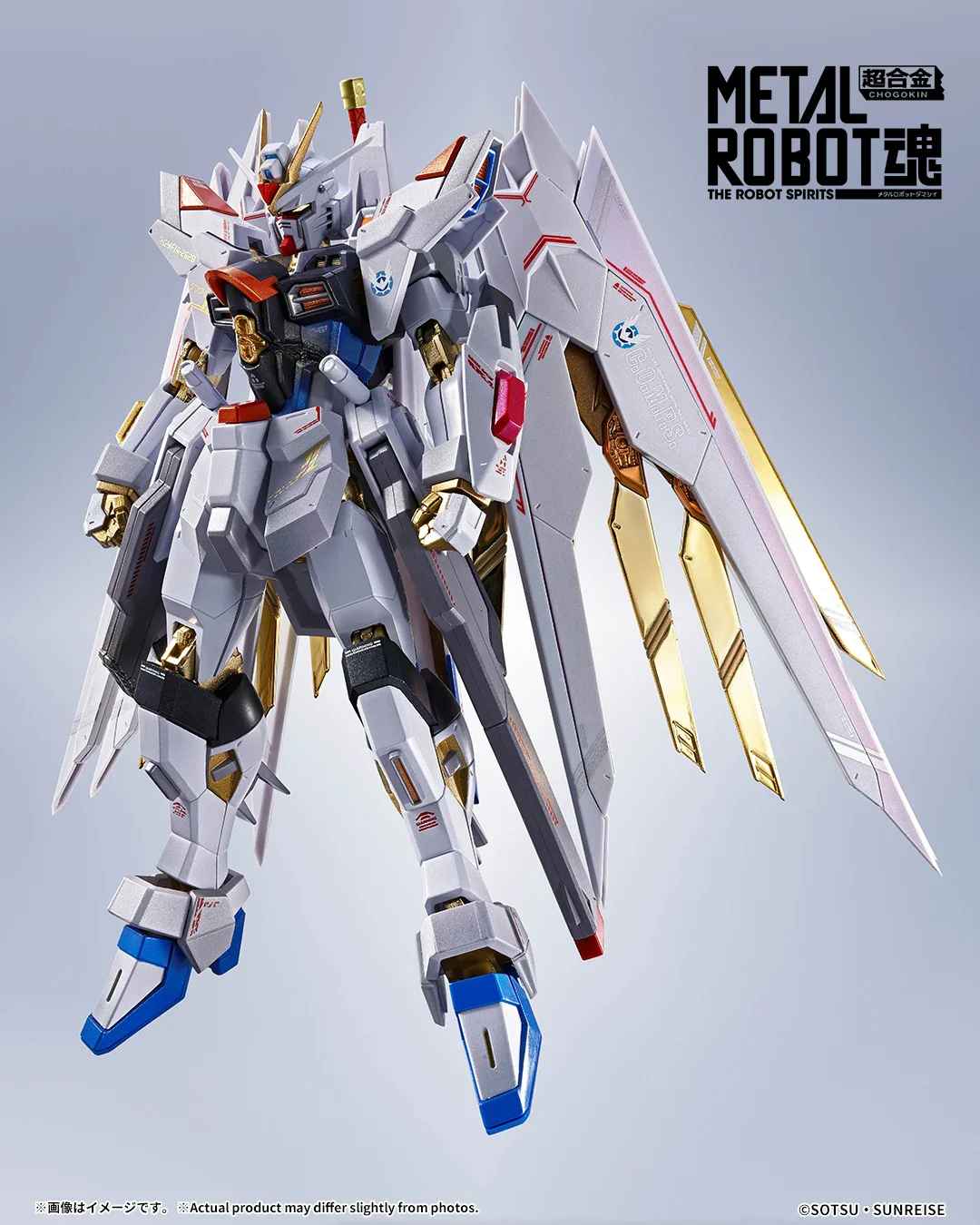 TAMASHII - Metal Robot Spirits Mighty Strike Freedom Gundam Final Battle Ver. [PRE-ORDER] - Image 3
