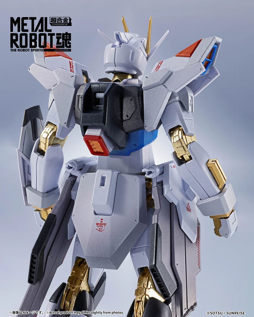 TAMASHII - Metal Robot Spirits Mighty Strike Freedom Gundam Final Battle Ver. [PRE-ORDER] - Image 5