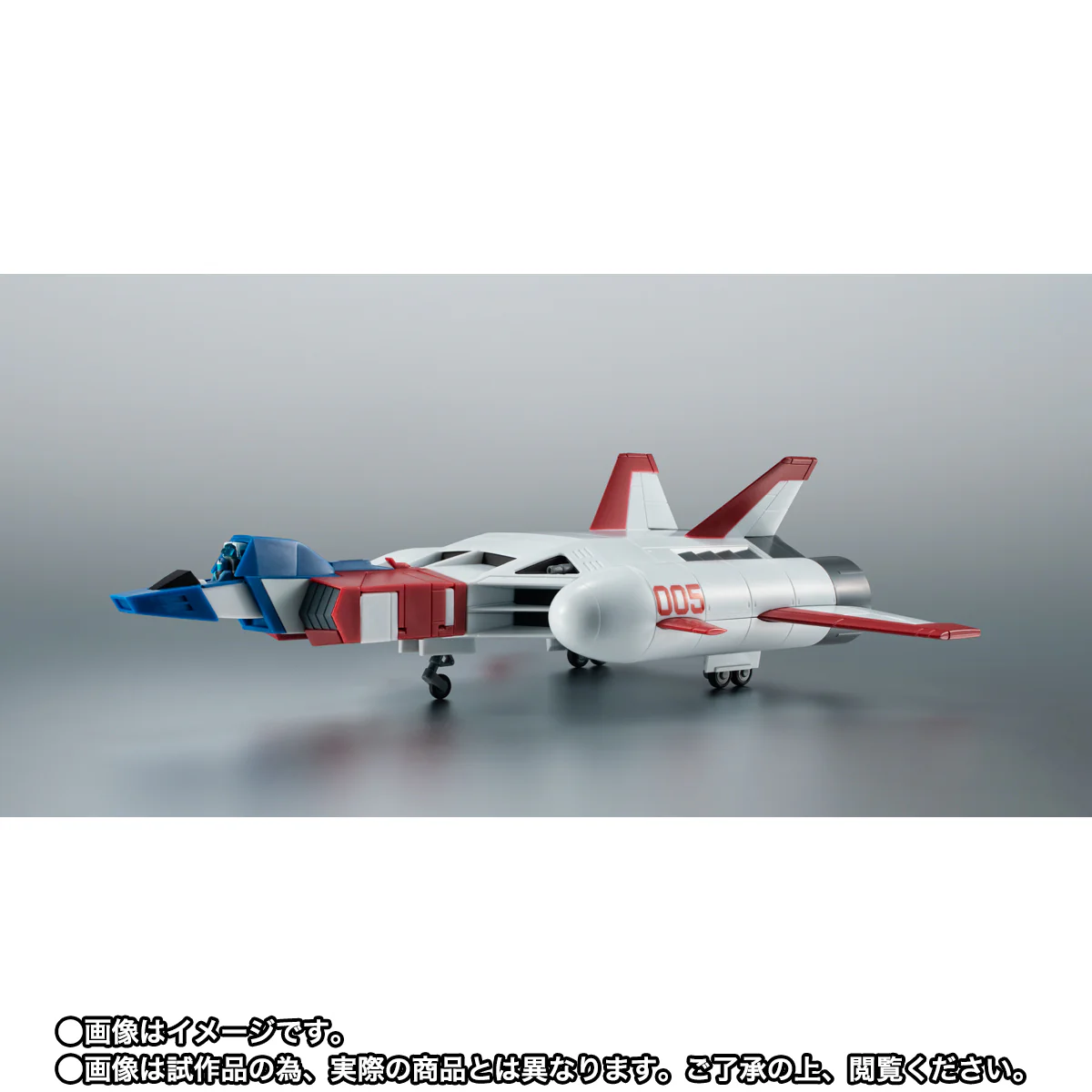 TAMASHII - Metal Robot Spirits (SIDE MS) Ff-x7-bst Core Booster Ver. A.n.i.m.e. - The Glory Of Solomon Color - Image 3