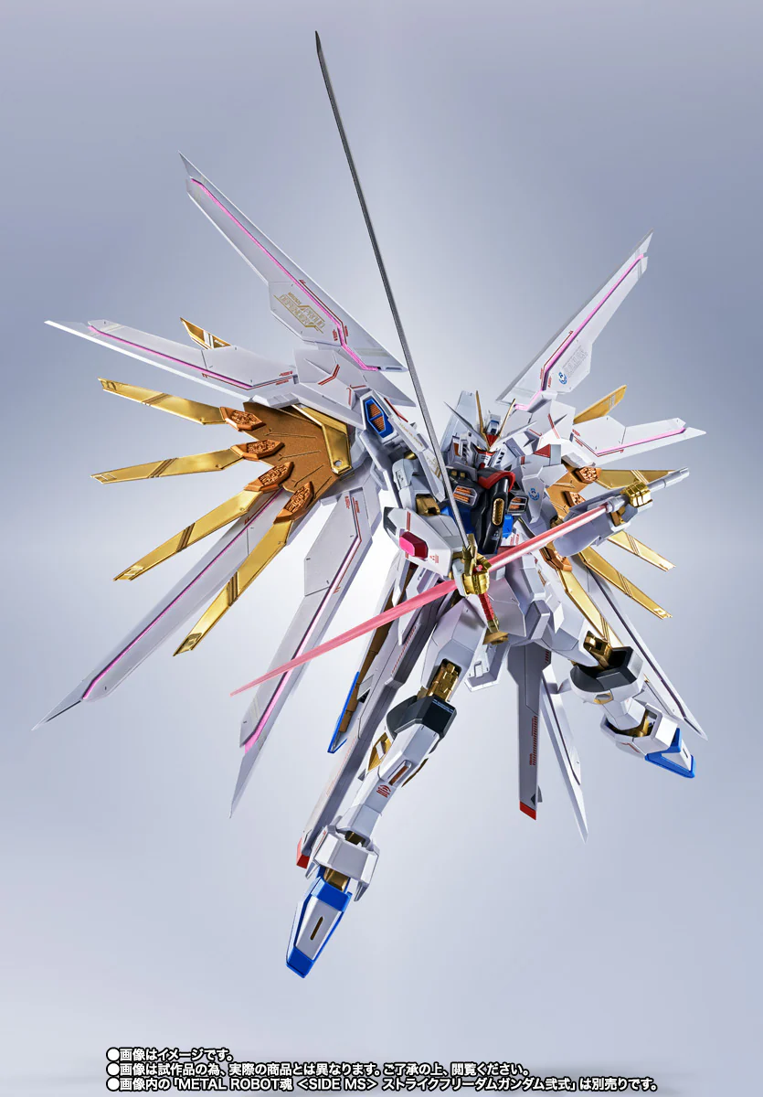 TAMASHII - Metal Robot Spirits [side MS] Proud Defender + Effect Set [PRE-ORDER] - Image 5