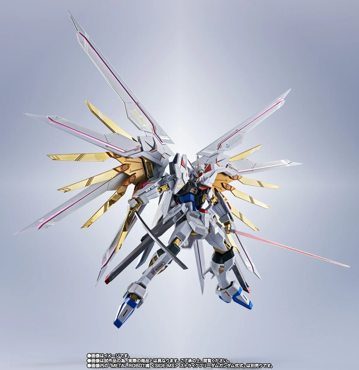 TAMASHII - Metal Robot Spirits [side MS] Proud Defender + Effect Set [PRE-ORDER] - Image 6
