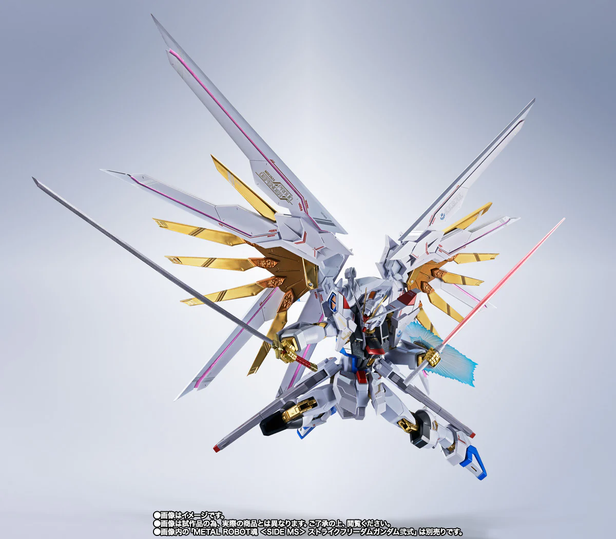 TAMASHII - Metal Robot Spirits [side MS] Proud Defender + Effect Set [PRE-ORDER] - Image 7
