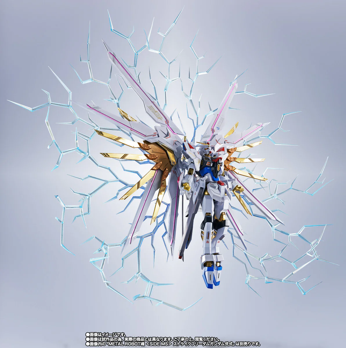 TAMASHII - Metal Robot Spirits [side MS] Proud Defender + Effect Set [PRE-ORDER] - Image 8