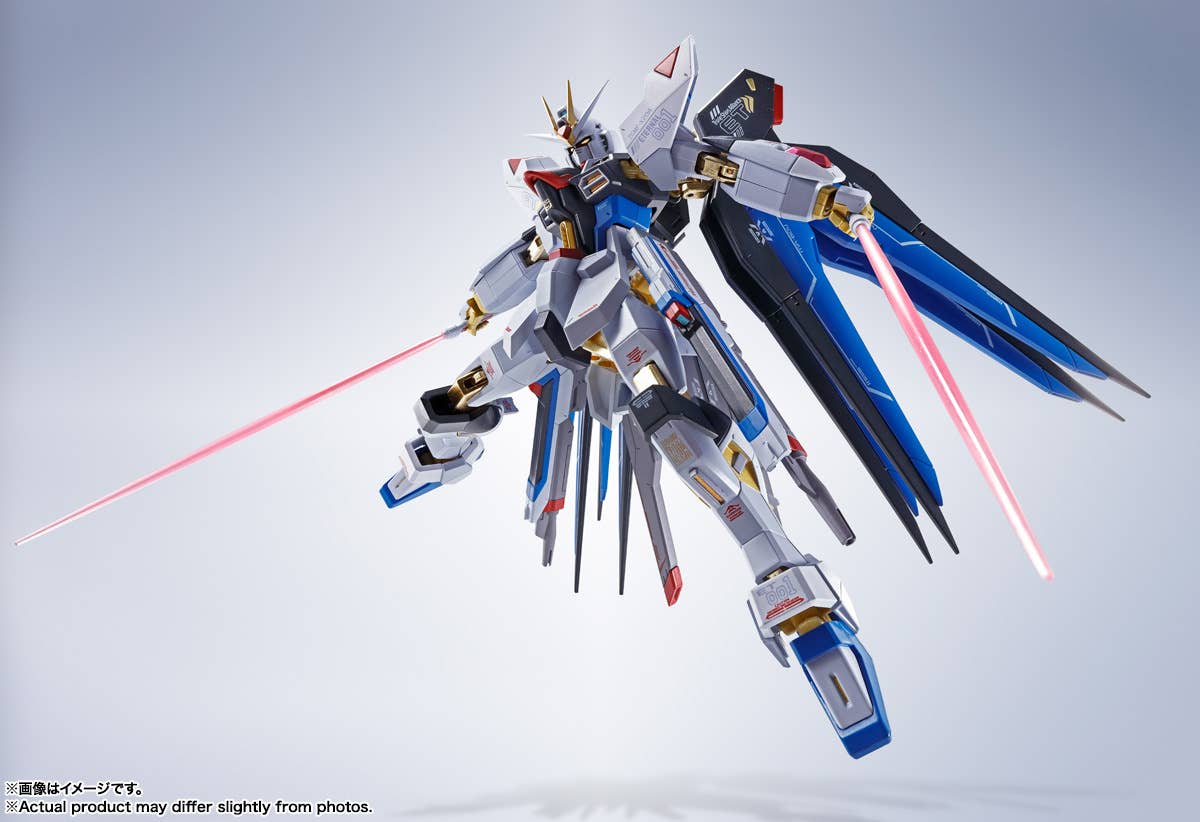 TAMASHII - Metal Robot Spirits (side Ms) Strike Freedom Gundam [Re:Coordinate] - Image 3
