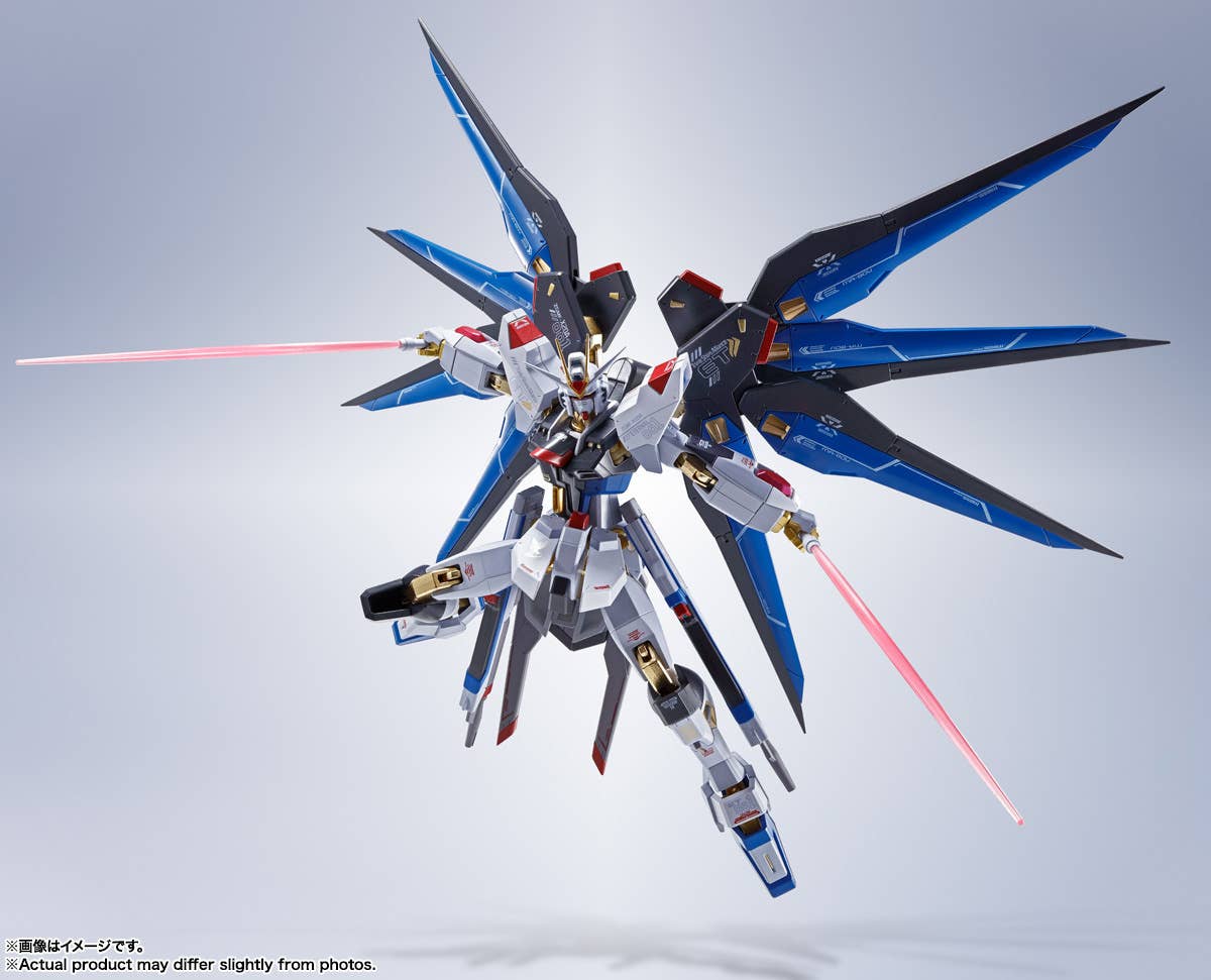 TAMASHII - Metal Robot Spirits (side Ms) Strike Freedom Gundam [Re:Coordinate] - Image 4